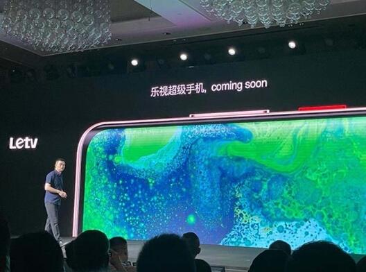 樂視高調(diào)宣布回歸：超級手機(jī)將重生！