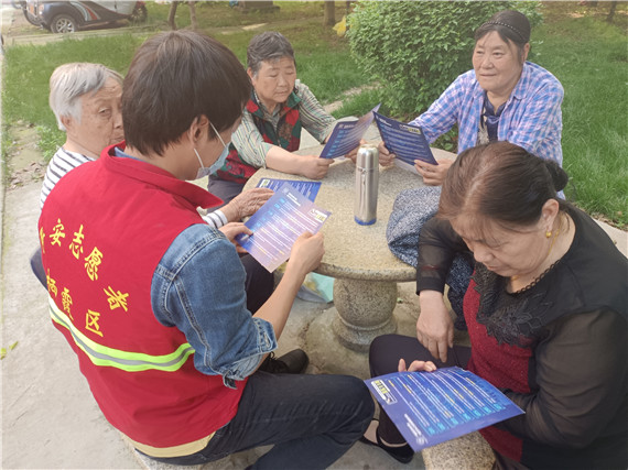 【我為群眾辦事實(shí)】馨康苑社區(qū)：反詐宣傳“面對面”守護(hù)群眾“錢袋子”