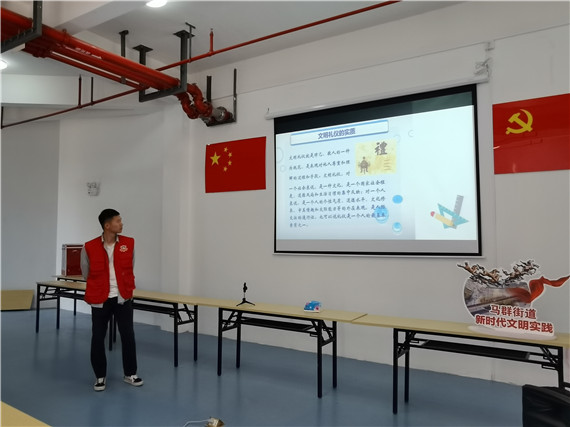 向上社區(qū)開(kāi)展“講文明 守禮儀”青少年文明禮儀養(yǎng)成教育活動(dòng)