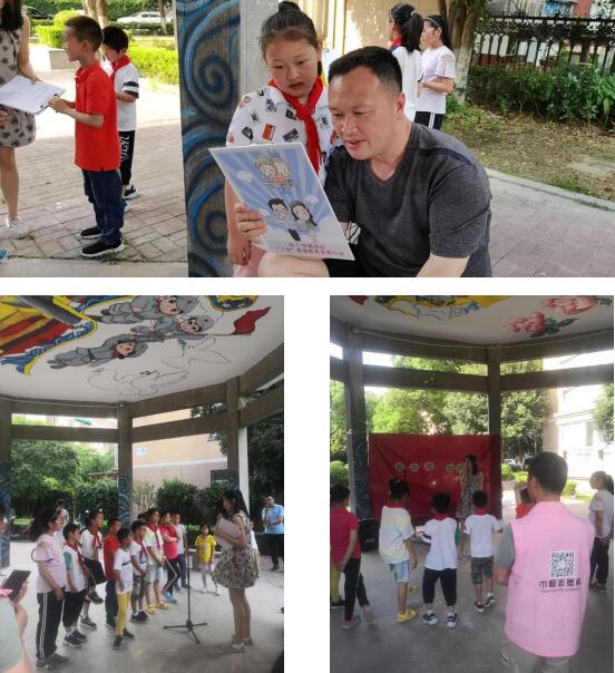 中前社區(qū)：慶六一 誦百年 潤心靈