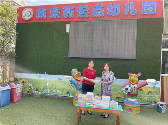 百水家園社區(qū)開(kāi)展未成年人“書香迎六一 閱讀伴成長(zhǎng)”全民閱讀系列活動(dòng)