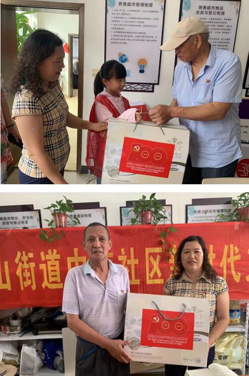 新時代文明實踐丨中前社區(qū)：大手牽小手 老幼學黨史