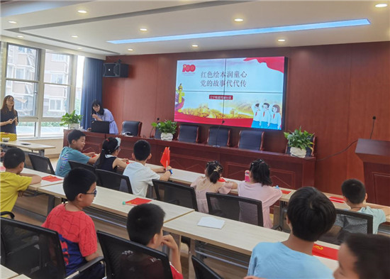 黨史學(xué)習(xí)教育丨司家社區(qū)宴請各位品嘗“四色宴套餐”！