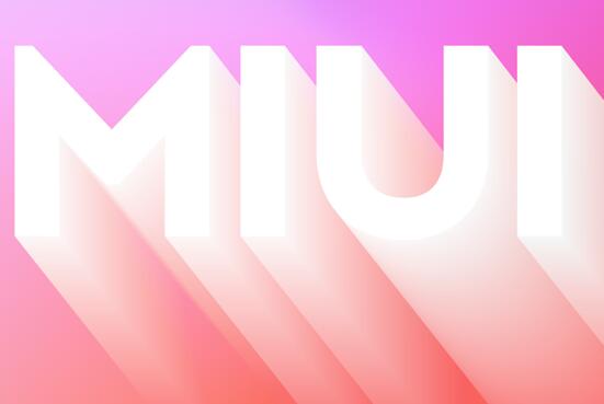 小米李明回應(yīng)MIUI優(yōu)化問題：新大版本調(diào)整內(nèi)測機制、避免基礎(chǔ)性BUG