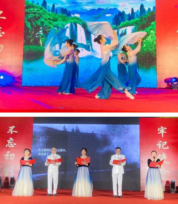 永遠(yuǎn)跟黨走 歌舞新征程——記大方社區(qū)“永遠(yuǎn)跟黨走，歌舞新征程”主題文藝匯演