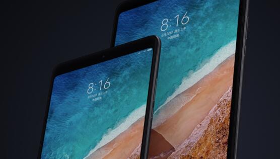 對(duì)標(biāo)iPad Pro！小米平板5 Pro曝光：12英寸OLED高刷屏