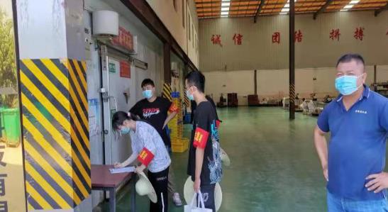 青龍社區(qū)：志愿巡查有保障 “草帽小分隊(duì)”在行動(dòng)