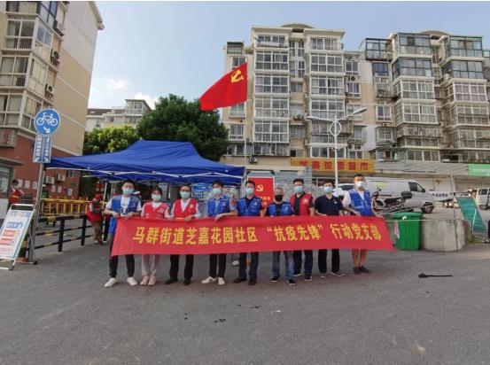 【英雄就在身邊】沒(méi)事沒(méi)事，我還能再走兩步！