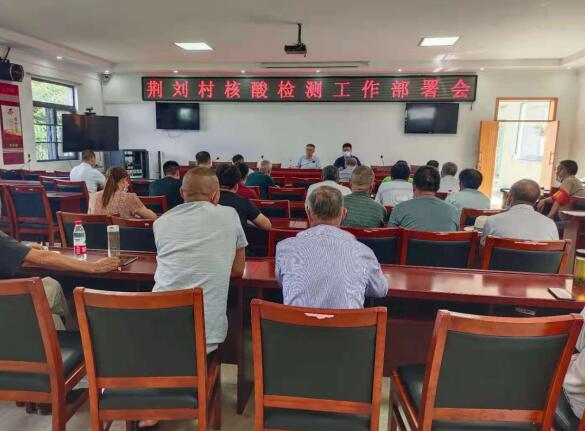 荊劉村方芳:亮麗“網格藍”守好疫情防控“責任田”