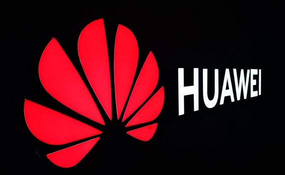 光刻領域再加碼！華為哈勃入股徐州博康：經營光刻膠研發(fā)等