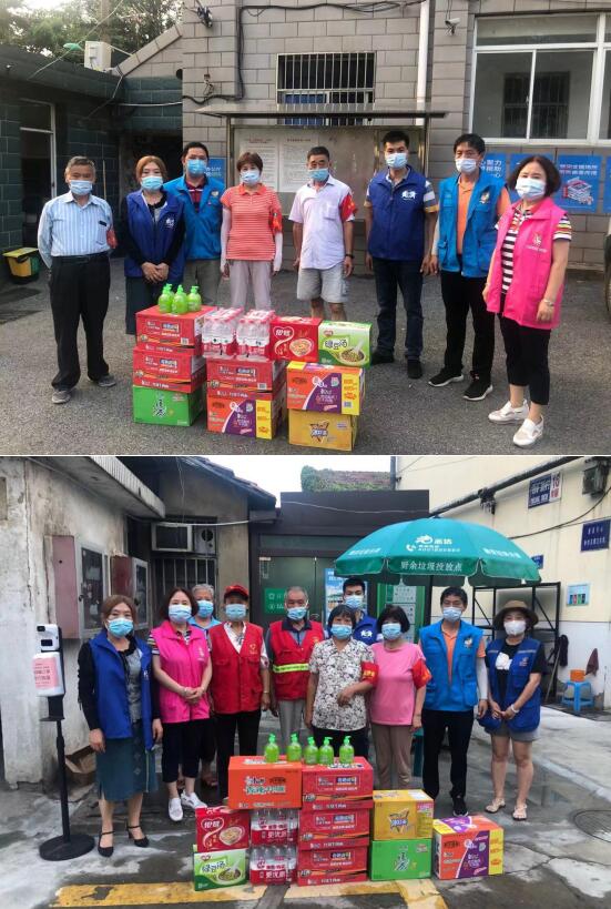 銀礦地質(zhì)社區(qū):慰問防疫一線值班人員