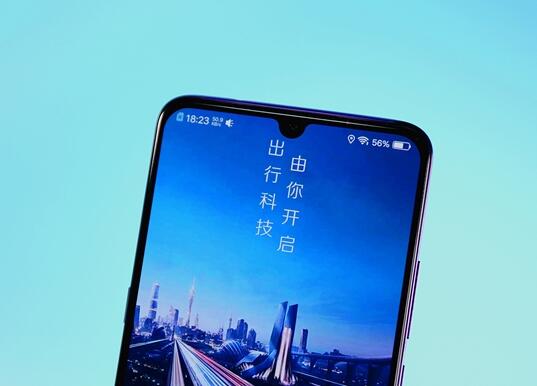 透明了！滴滴上線司機(jī)收入報(bào)告：賺多少錢一目了然