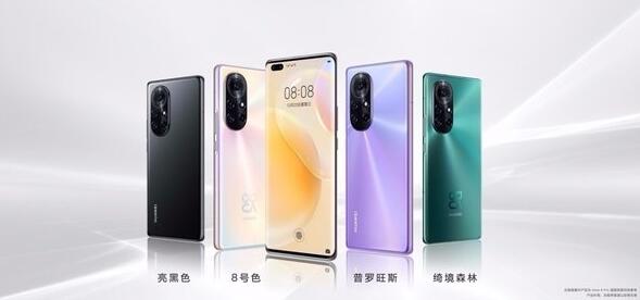 P50系列之后華為nova 9系列即將登場！遺憾僅支持4G