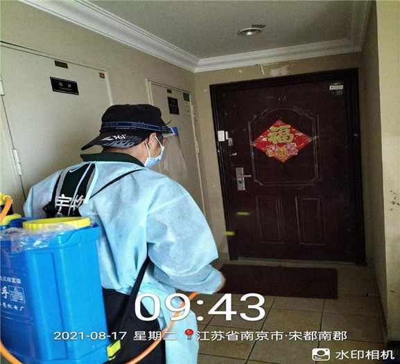 攜手創(chuàng)建“無疫小區(qū)”共同建設(shè)健康家園