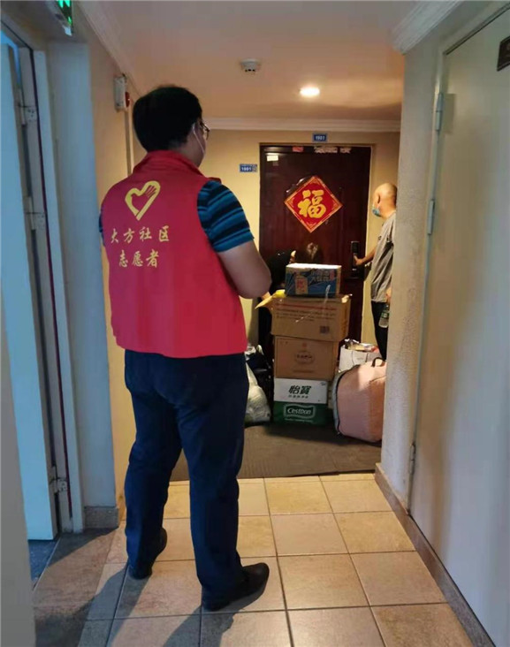 攜手創(chuàng)建“無疫小區(qū)”共同建設(shè)健康家園