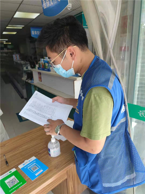 無(wú)私為分類(lèi) 志愿最光榮——馨康苑社區(qū)做好垃圾分類(lèi)，助力疫情防控