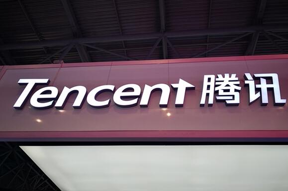 騰訊申請(qǐng)二四的拔商標(biāo) 網(wǎng)友：這不是乘法口訣？