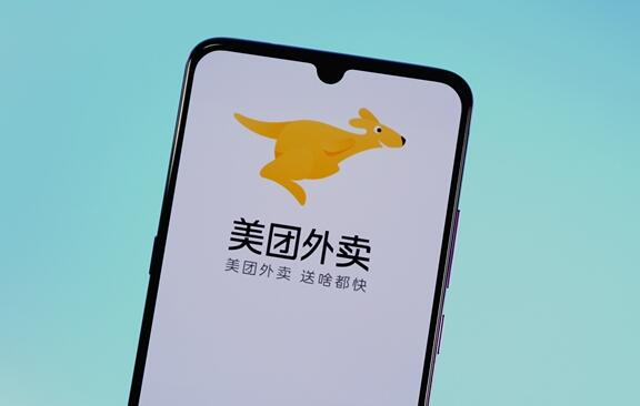 美團(tuán)王興:調(diào)整訂單系統(tǒng) 為外賣(mài)騎手引入強(qiáng)制休息