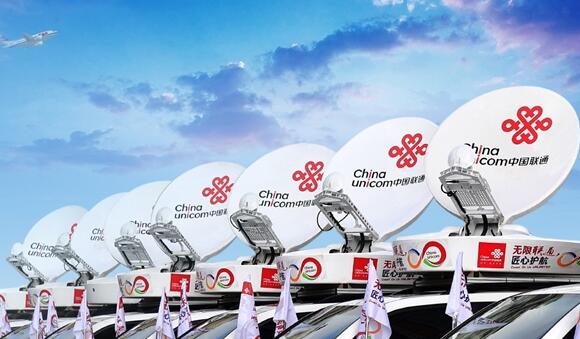 北京聯(lián)通、華為完成10年老寬帶改造：?jiǎn)卫w帶寬提升1600倍