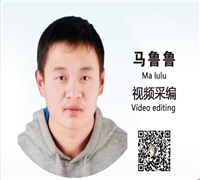 正正派派做人，兢兢業(yè)業(yè)做事。