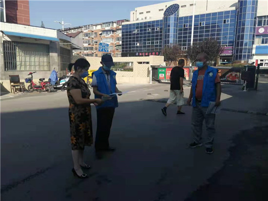 堯化新村社區(qū):線上線下聯(lián)動(dòng) 征集分類意見