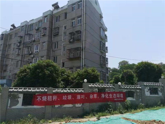 緊盯秸稈禁燒“第一把火”五福家園社區(qū)打響藍天保衛(wèi)戰(zhàn)