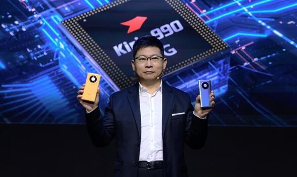 華為決不放棄手機(jī)業(yè)務(wù) 徐直軍：未來會有新的5G手機(jī)