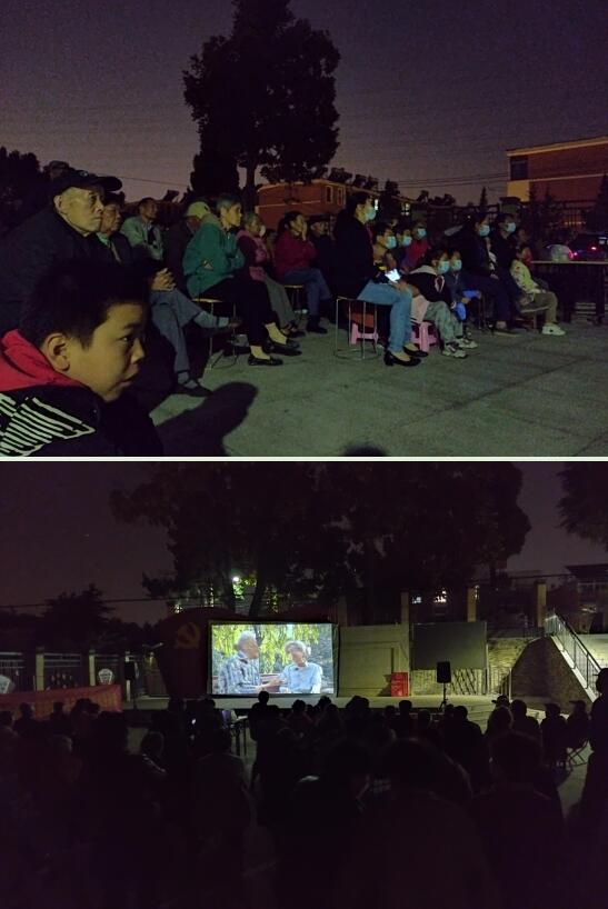 電瓷社區(qū):遠離毒品 讓歡樂圍繞身邊