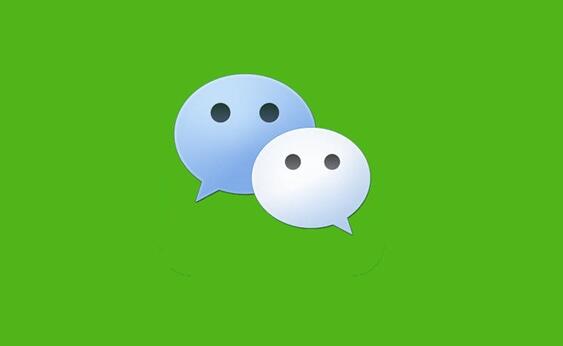 騰訊Q3網(wǎng)絡(luò)廣告業(yè)務(wù)盈利225億：主要來(lái)自微信等社交平臺(tái)