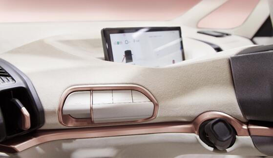 專為小姐姐打造！寶駿KiWi EV“豬小八”發(fā)布：自帶化妝設(shè)備