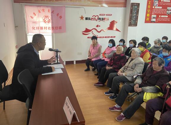 化纖社區(qū):家庭暴力零容忍 反對(duì)家暴有新招