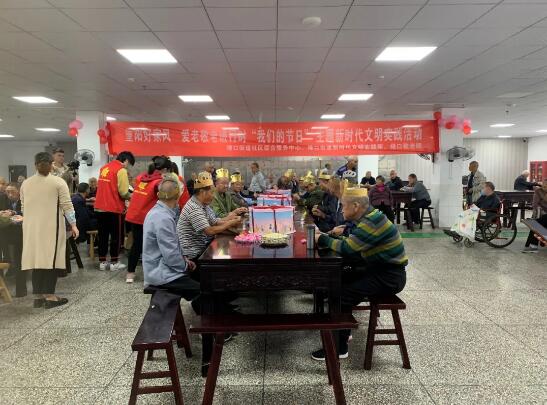 我們的節(jié)日丨九九重陽敬老愛老 彰顯文明新風