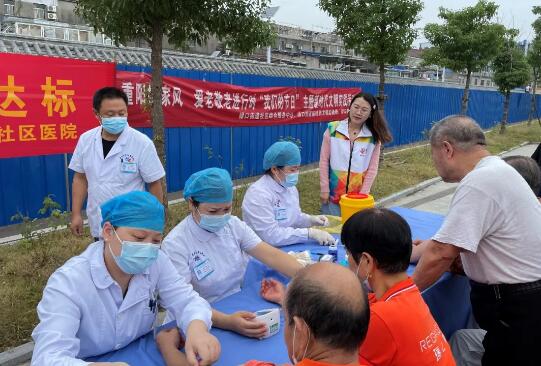 我們的節(jié)日丨九九重陽敬老愛老 彰顯文明新風