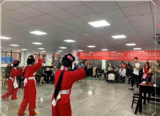 我們的節(jié)日丨九九重陽敬老愛老 彰顯文明新風