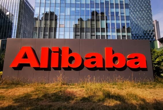實名羨慕！消息稱阿里巴巴推出暖心計劃：新增共27天時長帶薪假