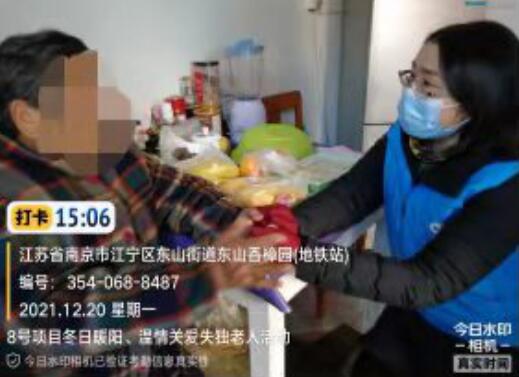 東山街道:濃情冬至餃 溫暖老人心