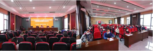 和進(jìn)社區(qū)學(xué)習(xí)宣傳貫徹黨的十九屆六中全會(huì)精神