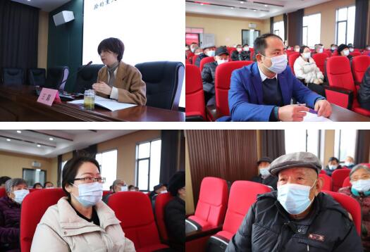 和進(jìn)社區(qū)學(xué)習(xí)宣傳貫徹黨的十九屆六中全會(huì)精神