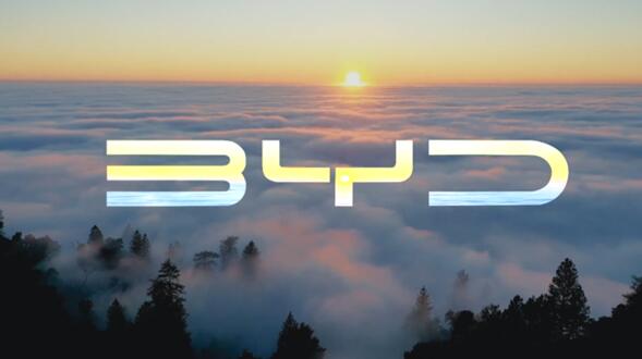 比亞迪漢旅行版首次曝光！或搭載DM-i混動(dòng)系統(tǒng)