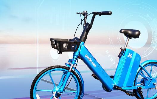 氫能源自行車正式投放！續(xù)航70公里 2元/20分鐘