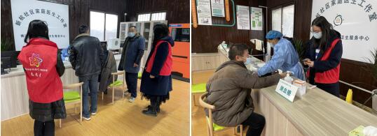 新時(shí)代文明實(shí)踐|新杭社區(qū)關(guān)愛(ài)居民冬季義診送上門(mén)