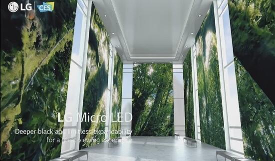 將挑戰(zhàn)三星地位！LG宣布發(fā)力MicroLED電視市場