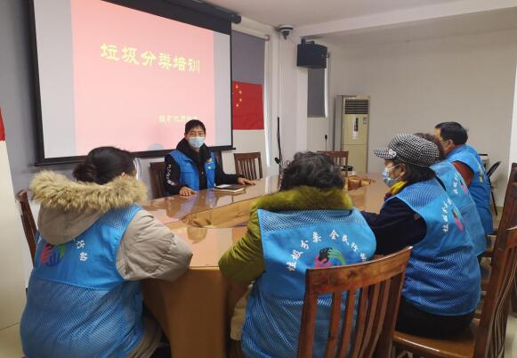 銀礦地質(zhì)社區(qū)開展垃圾分類知識(shí)培訓(xùn)工作