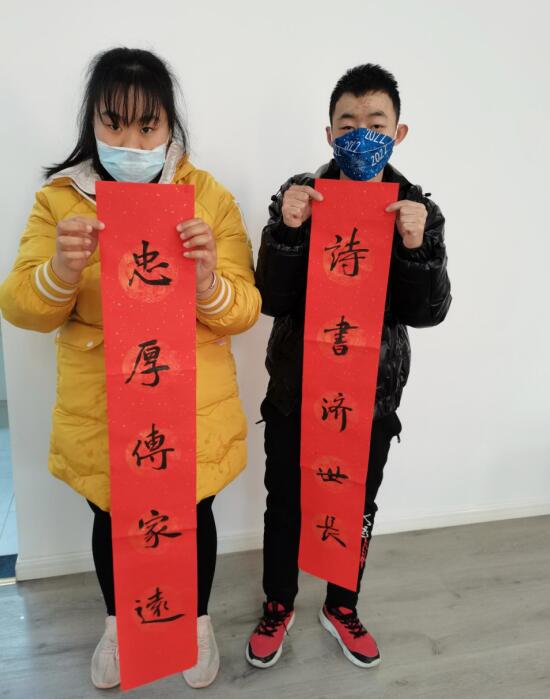 石埠橋社區(qū)：開展“迎新春 慶虎年”寫福字、送春聯(lián)活動(dòng)