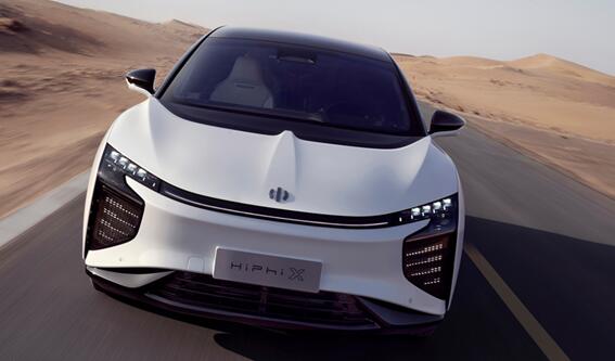 商標(biāo)撞臉 高合汽車把雷諾汽車給告了！