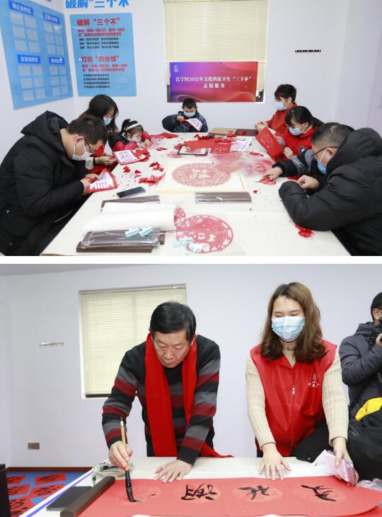 “三下鄉(xiāng)”送服務(wù) 文明實踐暖新春