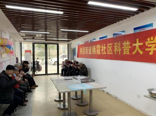 燈謎漲知識  湯圓暖人心