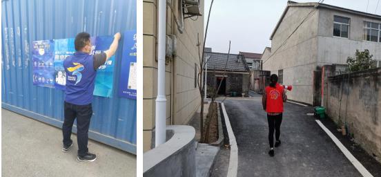 柏墅村：以疫為令 聞令而動 防疫護眾