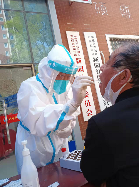 口腔醫(yī)生周淼，志愿服務(wù)點(diǎn)贊