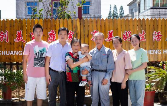 文明家庭 同心戰(zhàn)疫|抗疫全家總動(dòng)員 來(lái)為尚橋這家人點(diǎn)贊